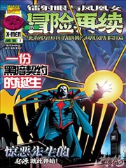 90影视小空间叙事专题合辑封面